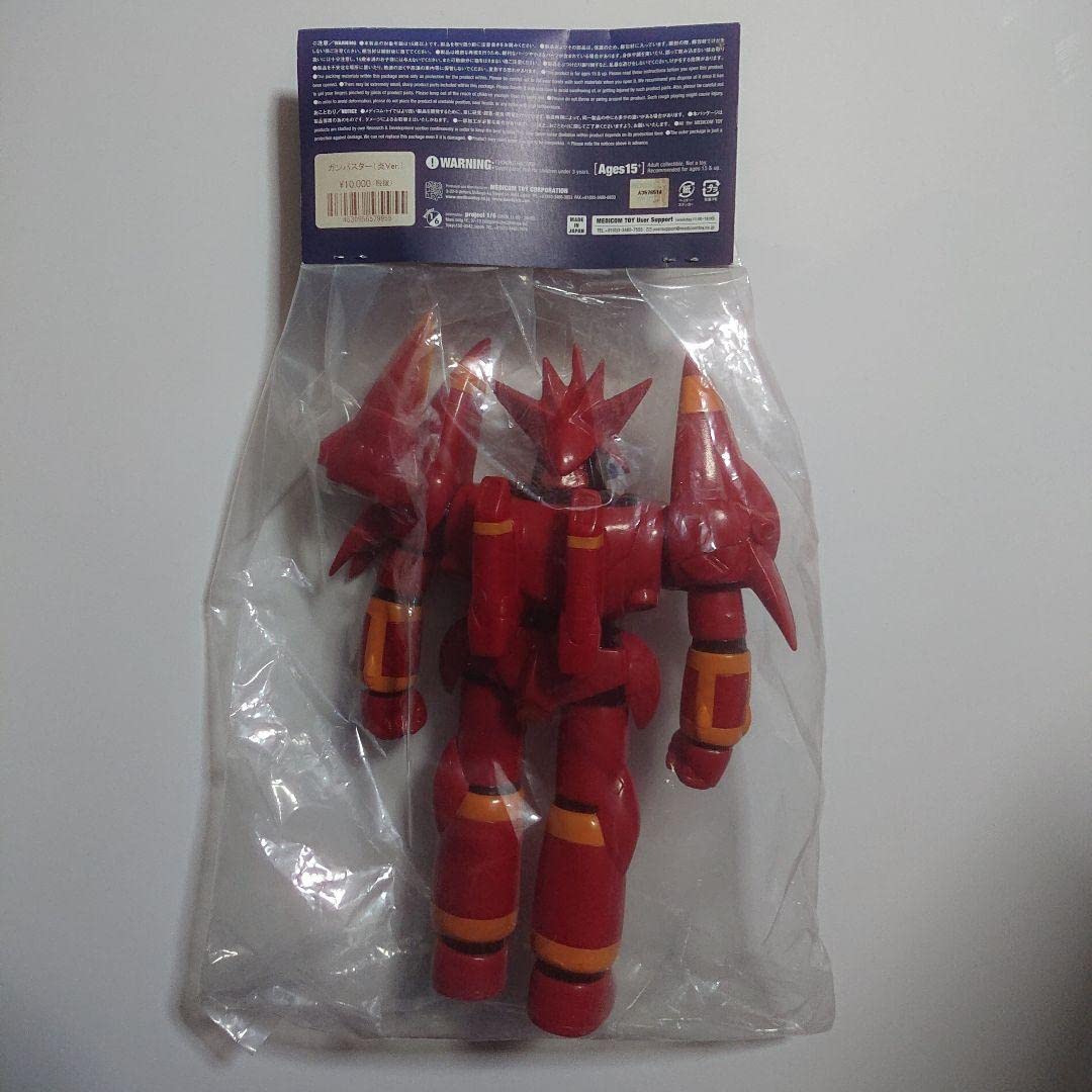 メディコム・トイ/ガンバスター ソフビ ソフビ メディコムトイ ダイナマイトコレクション ガンバスター